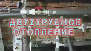 Сколько стоит отопление электричеством ЭЛЕКТРОКОТЕЛ для ОТОПЛЕНИЯ ДОМА. ЭЛЕКТРИЧЕСКОЕ ОТОПЛЕНИЕ ДОМА